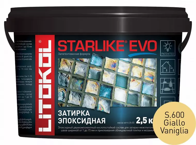 

Эпоксидная затирка «Litokol» Starlike Evo S.600 Giallo Vaniglia 2,5 кг
