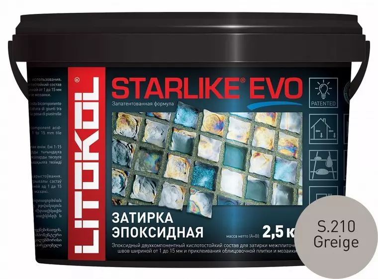

Эпоксидная затирка «Litokol» Starlike Evo S.210 Greige 2,5 кг