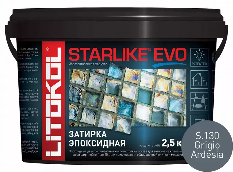 

Эпоксидная затирка «Litokol» Starlike Evo S.130 Grigio Ardesia 2,5 кг