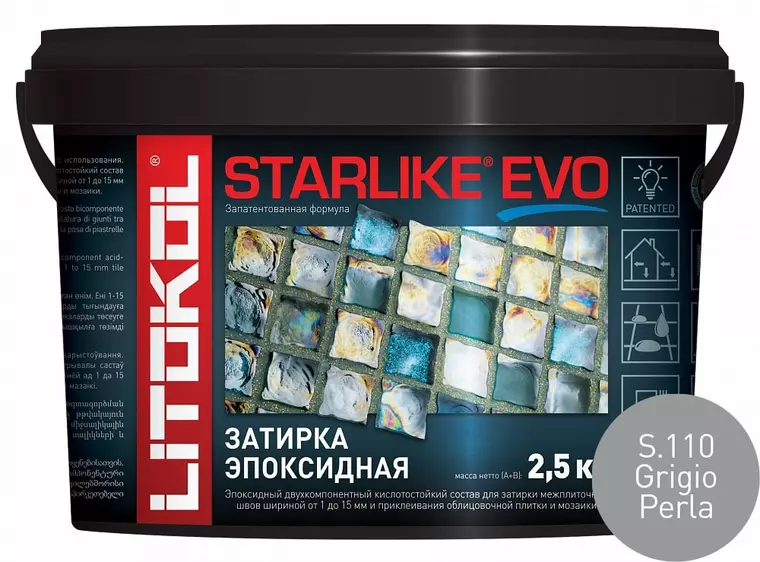 

Эпоксидная затирка «Litokol» Starlike Evo S.110 Grigio Perla 2,5 кг