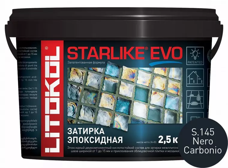 

Эпоксидная затирка «Litokol» Starlike Evo S.145 Nero Carbonio 2,5 кг