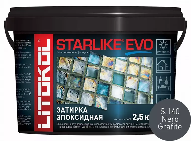 

Эпоксидная затирка «Litokol» Starlike Evo S.140 Nero Grafite 2,5 кг