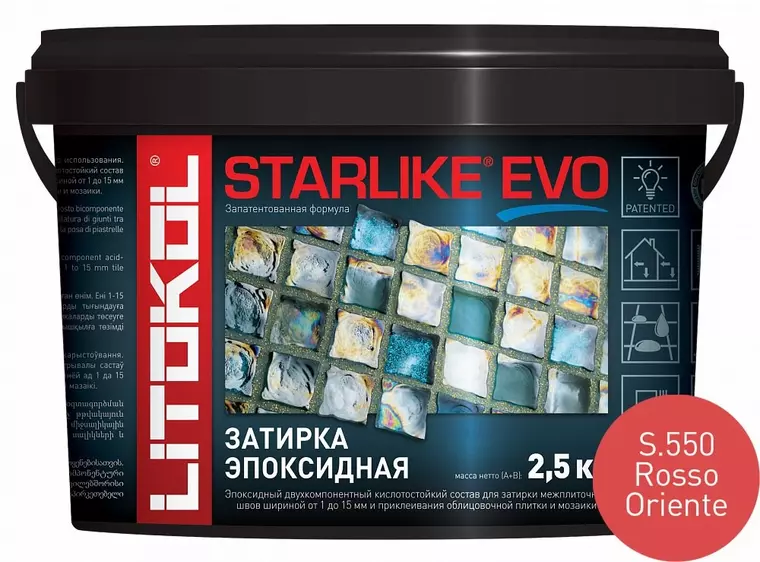 

Эпоксидная затирка «Litokol» Starlike Evo S.550 Rosso Oriente 2,5 кг