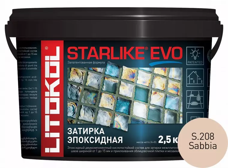 

Эпоксидная затирка «Litokol» Starlike Evo S.208 Sabbia 2,5 кг