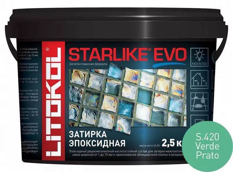 

Эпоксидная затирка «Litokol» Starlike Evo S.420 Verde Prato 2,5 кг 485390003