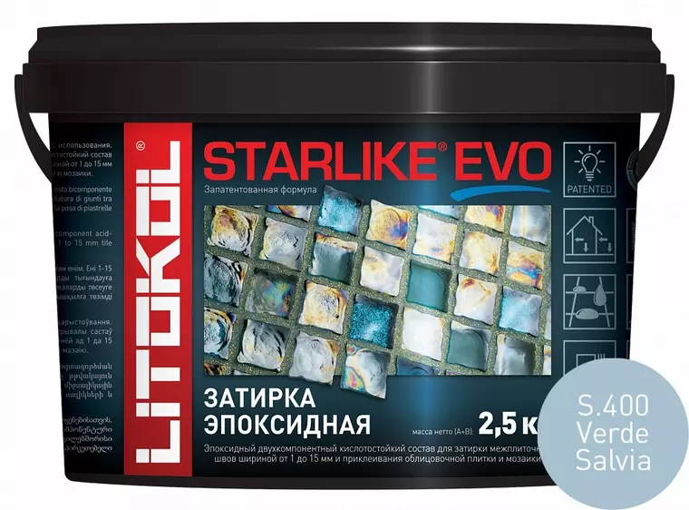 

Эпоксидная затирка «Litokol» Starlike Evo S.400 Verde Salvia 2,5 кг 485370003