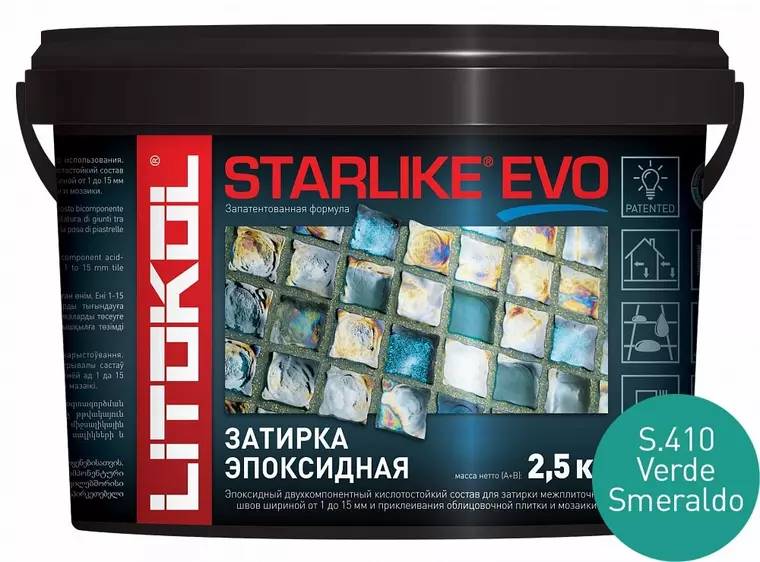 

Эпоксидная затирка «Litokol» Starlike Evo S.410 Verde Smeraldo 2,5 кг 485380003