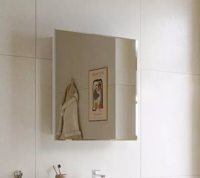 Зеркальный шкаф «Alavann» Paris 70 без света белый универсальный