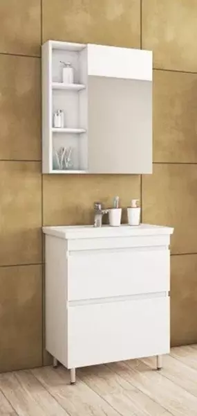 Мебель для ванной «Uncoria» Арно 70 белый глянец