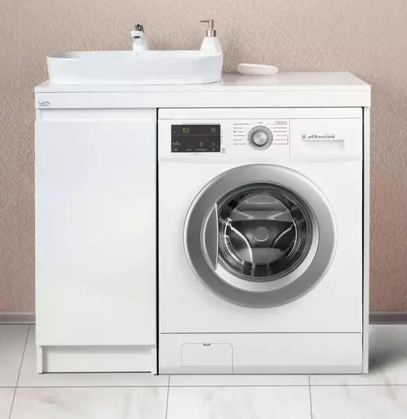 Тумба с раковиной под стиральную машину Alavann Soft 100-01 Купер 56 столешница МДФ белая левая 28900₽