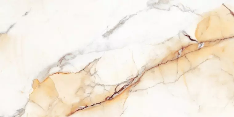 

Напольная плитка «Realistik» Sandy Gold Glossy 120x60 57090 бежевый