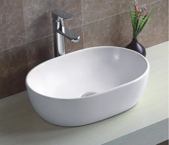 

Раковина «Esbano» Coral 48/35 ESRNCORA фаянсовая белая