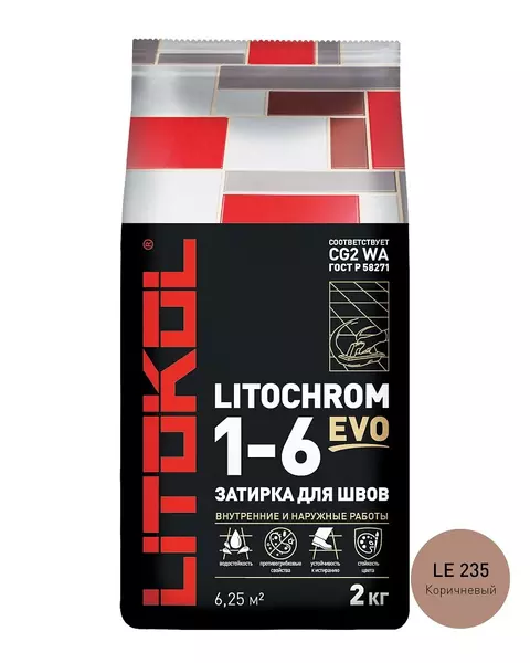 

Цементная затирка «Litokol» Litochrom 1-6 Evo LE.235 коричневый 2 кг