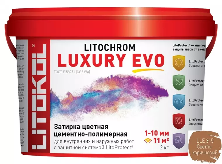 

Цементная затирка «Litokol» Litochrom Luxury Evo LLE.315 светло-коричневый 2 кг