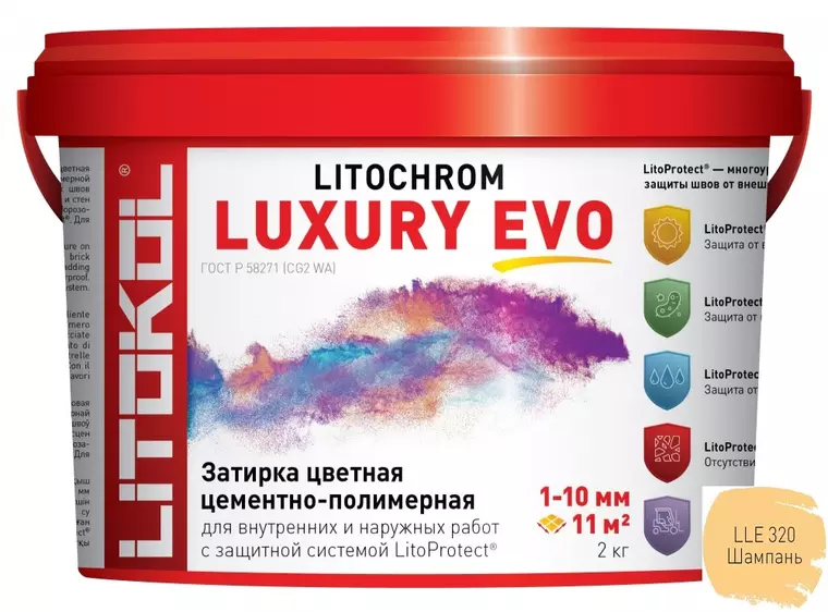 

Цементная затирка «Litokol» Litochrom Luxury Evo LLE.320 шампань 2 кг