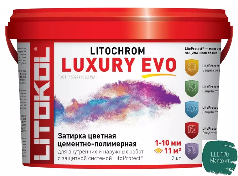 

Цементная затирка «Litokol» Litochrom Luxury Evo LLE.390 малахит 2 кг