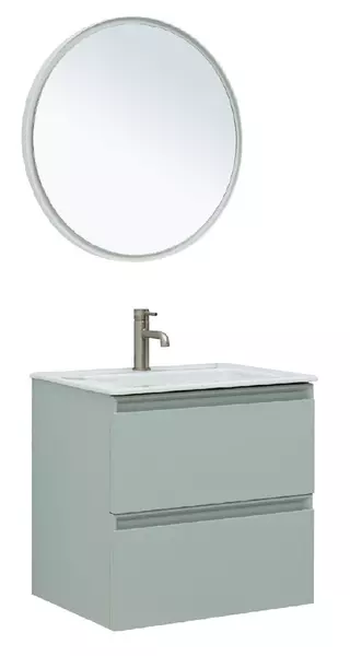 Мебель для ванной подвесная Allen Brau Eclipse 60 papyrus white matt 117284₽