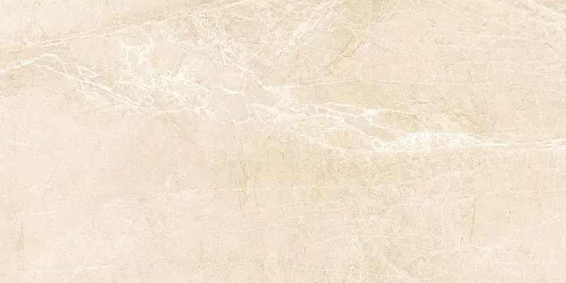

Напольная плитка «Geotiles» Persa 120x60 78801194 marfil