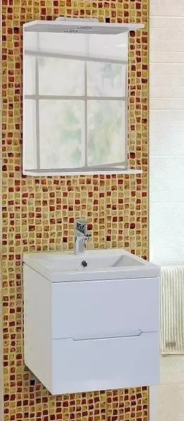 Мебель для ванной подвесная «Onika» Айленд 50.13 белая - фото 1