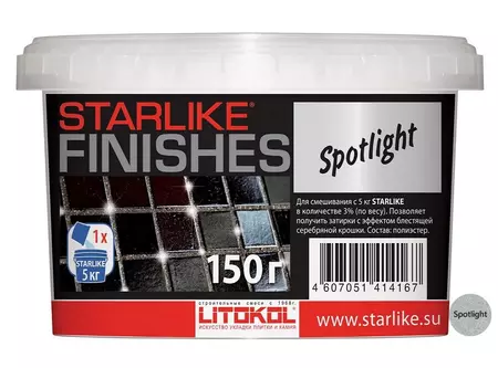 

Добавка для затирки «Litokol» Starlike Finishes Spotlight 0,150 кг 478100004