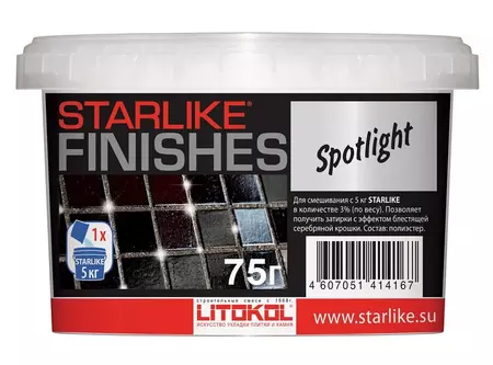 

Добавка для затирки «Litokol» Starlike Finishes Spotlight 0,075 кг 478100003