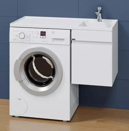 

Тумба с раковиной под стиральную машину «СанТа» Марс 38 (Лидер 100 New правая) подвесная белая