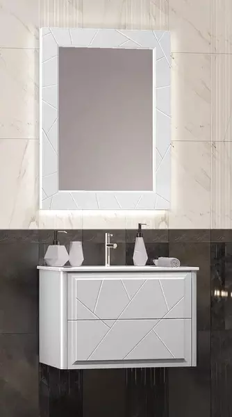 Мебель для ванной подвесная «Opadiris» Луиджи 70-2 белый матовый