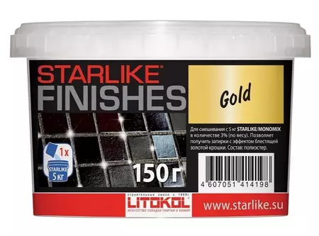 

Добавка для затирки «Litokol» Starlike Finishes Gold 0,150 кг 478080004
