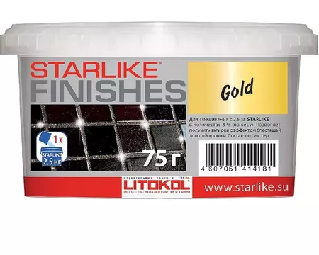 

Добавка для затирки «Litokol» Starlike Finishes Gold 0,075 кг 478080003
