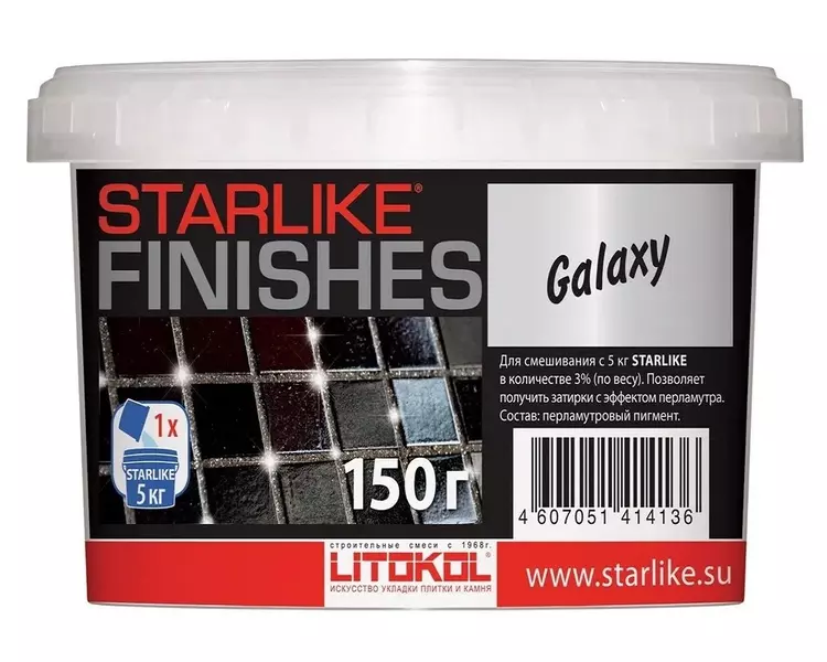 

Добавка для затирки «Litokol» Starlike Finishes Galaxy 0,150 кг 478070004