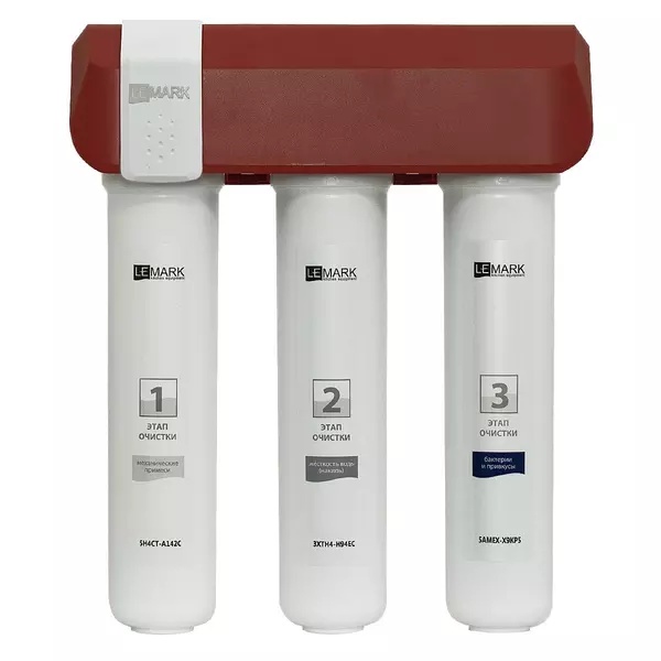 

Фильтр для воды «Lemark» Bio 9920087