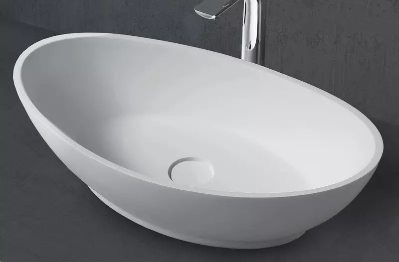 

Раковина «Abber» Stein AS2610 62/34 искусственный камень белая матовая
