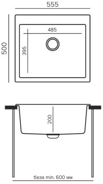 Мойка для кухни «Tolero» Classic R-111 56/50 кварц саванна