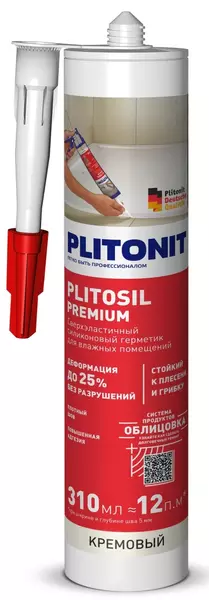Герметик силиконовый «Plitonit» PlitoSil Premium кремовый