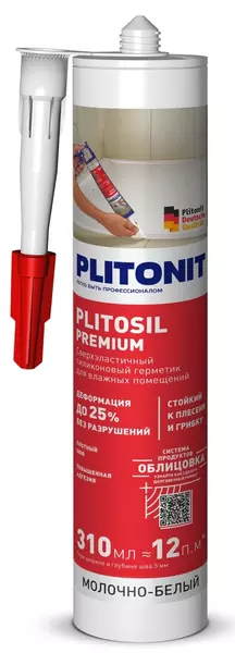 Герметик силиконовый «Plitonit» PlitoSil Premium молочно-белый