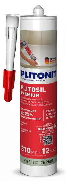 Герметик силиконовый «Plitonit» PlitoSil Premium светло-серый