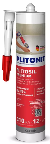 

Герметик силиконовый «Plitonit» PlitoSil Premium серый