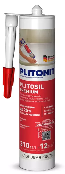 Герметик силиконовый «Plitonit» PlitoSil Premium слоновая кость