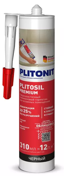 Герметик силиконовый «Plitonit» PlitoSil Premium черный