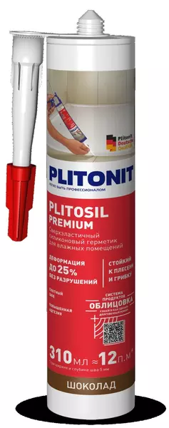 Герметик силиконовый «Plitonit» PlitoSil Premium шоколад