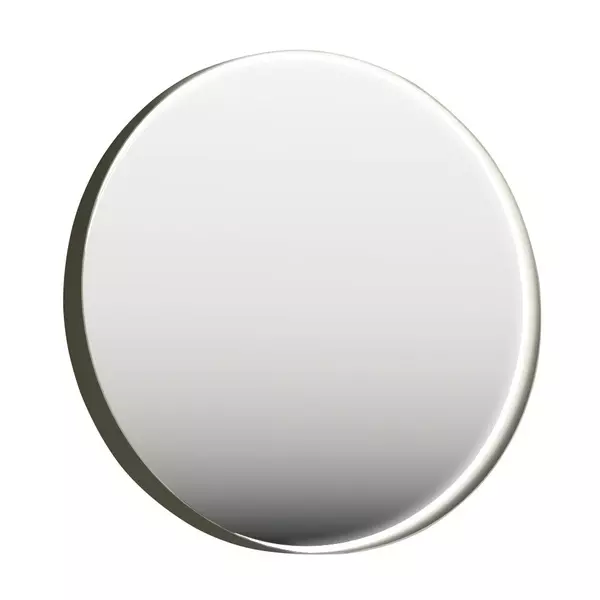 Зеркало «Orka» Moonlight 75 с подсветкой бежевое матовое