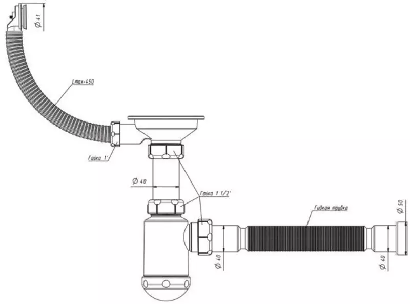 Уценка, Сифон для кухонной мойки «Sanplast» Grand СНР 370-11-01 с гофрой хром