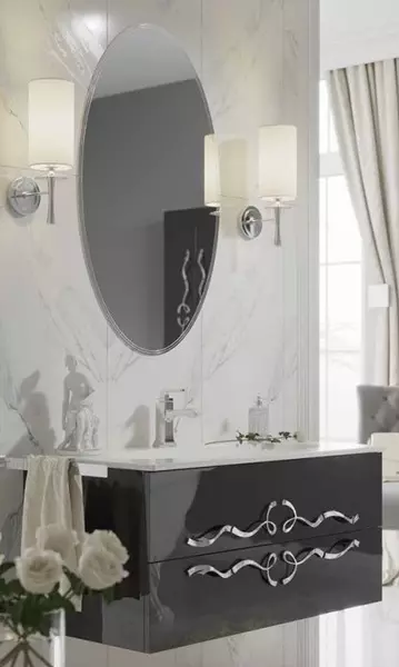 Мебель для ванной подвесная Clarberg Due amanti 100BLK чёрная 205831₽