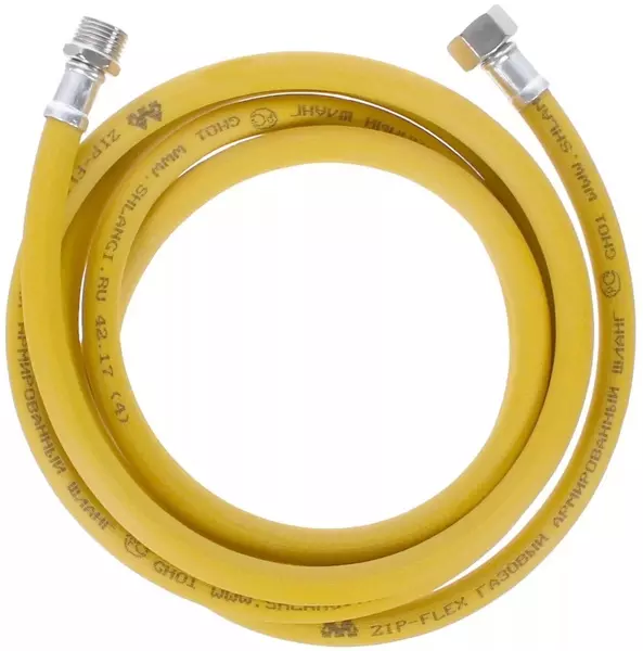 Подводка гибкая ПВХ, армированный полиэфирной нитью «Зип-Флекс» 71005У  L=500см Г1/2