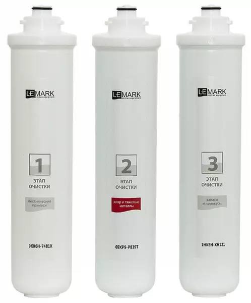 

Картридж «Lemark» 9920088 Basic 9920088 комплект сменных картриджей