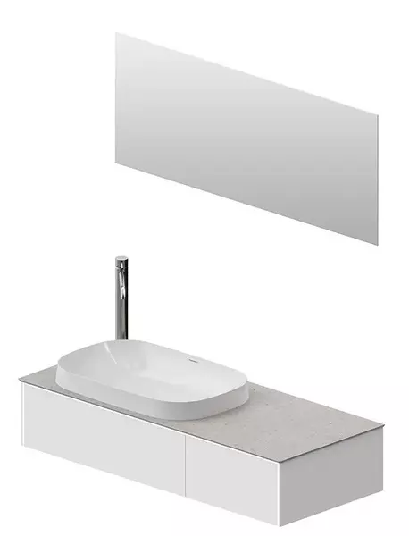 

Мебель для ванной подвесная «Kerama Marazzi» Magica 120 утренний серый матовый