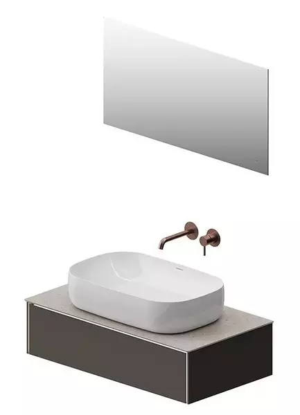 

Мебель для ванной подвесная «Kerama Marazzi» Magica 90 вечерний серый матовый