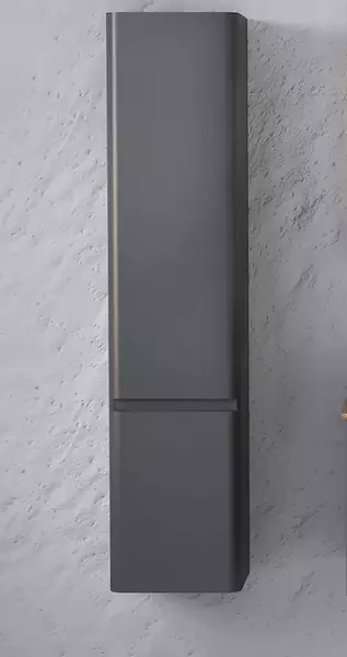 Пенал Raval Morelle подвесной антрацит 17400₽