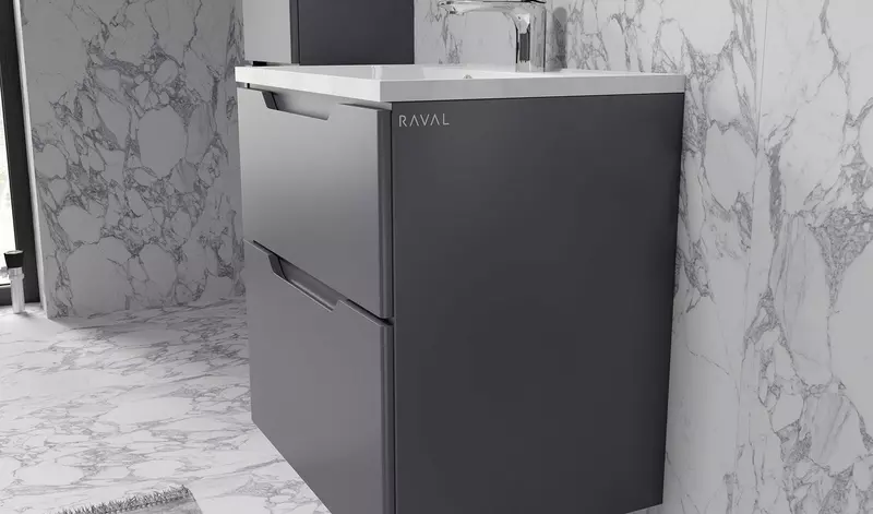 Тумба с раковиной RAVAL Wector 70 Classica 70 подвесная антрацит 32800₽