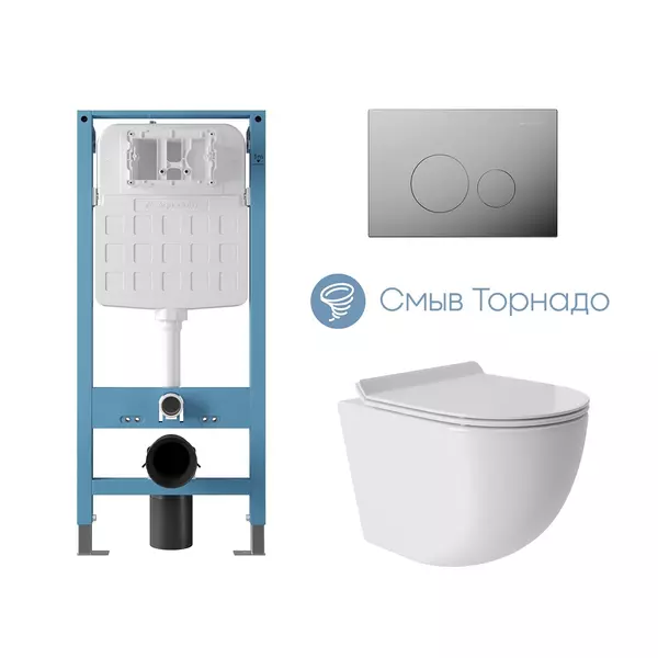 Комплект инсталляция с унитазом крышкой и кнопкой смыва Aqueduto Ovo AQDS169T Tornado безободковый белый 34900₽